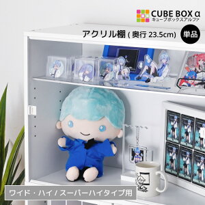 yIvVp[cz L[u{bNX Ch nC^Cv / X[p[nC^Cv p ANI s23.5cm AN ЂȒd tBMA  fBXvC  ׂ u I