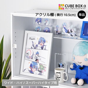 y5605%OFFN[|z yIvVp[cz L[u{bNX Ch nC^Cv / X[p[nC^Cv p ANI s10.5cm AN ЂȒd tBMA  fBXvC 