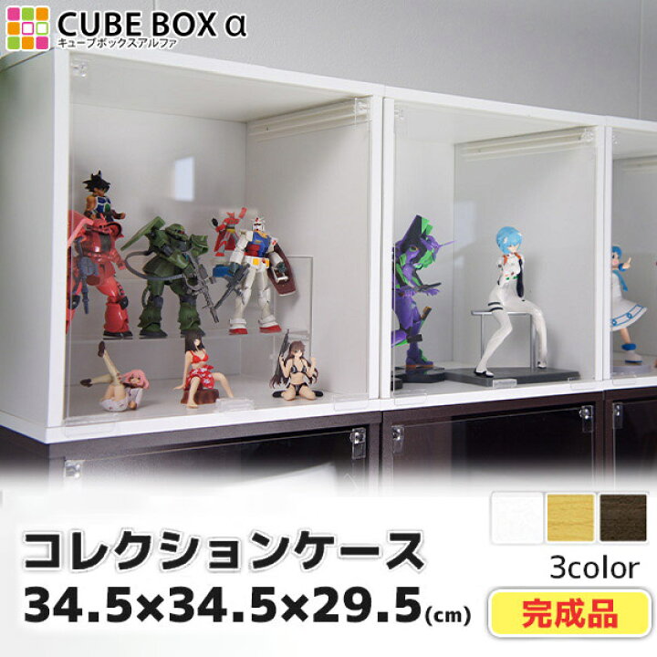 楽天市場】【15日☆30枚☆5%OFFクーポン】 コレクションケース 