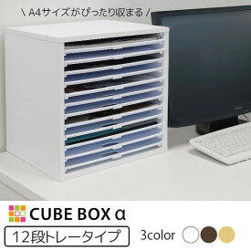 楽天市場 レターケース 横 おしゃれの通販