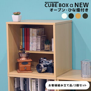漫画 収納ケース おしゃれの人気商品 通販 価格比較 価格 Com
