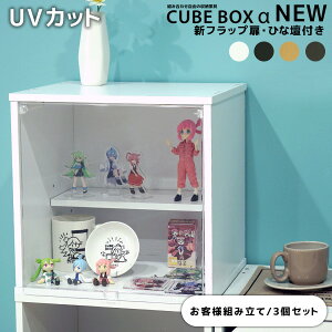 y3Zbgz UVJbg tbv ЂȒdt NEW L[u{bNX RNVP[X tBMAP[X R~bNbN   ЂȒdt t J[{bNX [ 