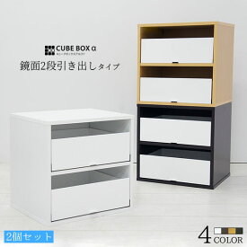 楽天市場 インナーボックス キューブボックスの通販