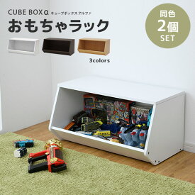 楽天市場 カラーボックス 幅広の通販