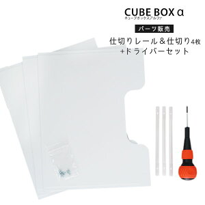1段 扉付き 収納ケース カラーボックス 通販 価格比較 価格 Com