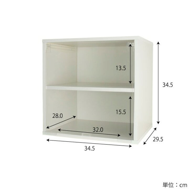 楽天市場 お買い物マラソン期間中pt2倍 確定 完成品 キューブボックスa 透明扉 木棚付き 透明扉付き カラーボックス カウンター上 収納 ミニ食器棚 コレクションケース アクリル ケース フィギュア 収納 おしゃれ 棚 激安 扉付き 収納棚 House Boat 楽天市場 お買い物マラソン期間中pt2倍 確定 完成品 キューブボックスa 透明扉 木棚付き 透明扉付き カラーボックス カウンター上 収納 ミニ食器棚 コレクションケース アクリル ケース フィギュア 収納 おしゃれ 棚 激安 扉付き 収納棚 House Boat