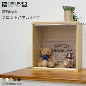 ^^Cv UVJbg E ANt RNVP[X L[u{bNX tgpl^Cv ANW tBMAP[X  ؐ  O΍ zR΍ AN