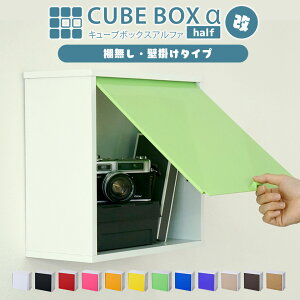 Ǌ| Jt12FIׂ t ^ L[u{bNX n[t  ؐ [I J[{bNX X ^ I  zCg ubN   sN   ~jHI