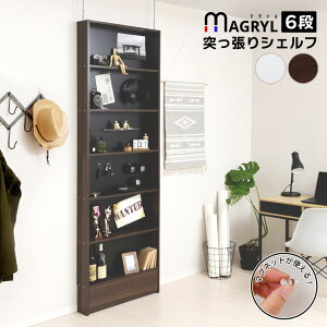 wʃX`[ IvV}OlbgIŃXy[Xtp ς I[vbN }O˂VFt {̂̂ ^ ǖʎ[ I[vVFt ς莮 e ؐ