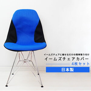 y25505%OFFN[|z yȓF4Zbgz C[Y`FA pJo[ C[Y`FA[ Jo[ C[Y NbV C[Y`FA NbV Jo[ C[YVF`F