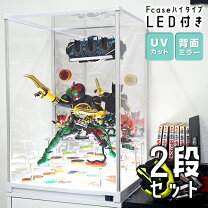 楽天市場】収納棚（仮面ライダー特集仮面ライダー龍騎）（ホビー）の通販