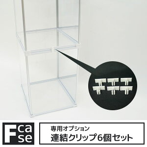 FP[Xp ANbv6Zbg ANP[X tBMAP[X RNVP[X