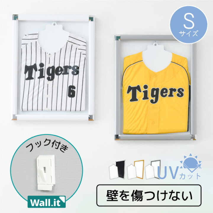 楽天市場 Pt2倍 11 22 11 24限定 Uvカット仕様 ユニフォーム額縁 Sサイズ 送料無料 ユニフォーム用 フレーム Tシャツ ディスプレイ 紫外線カット アクリル 野球 サッカー バスケット 日本代表 おしゃれ 飾る 安い 激安 軽い 軽量 卒部記念品 プレゼント 収納 楽天市場 Pt2倍 11 22 11 24限定 Uvカット仕様 ユニフォーム額縁 Sサイズ 送料無料 ユニフォーム用 フレーム Tシャツ ディスプレイ 紫外線カット アクリル 野球 サッカー バスケット 日本代表 おしゃれ 飾る 安い 激安 軽い 軽量 卒部記念品 プレゼント 収納