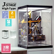 楽天市場】コレクション（仮面ライダー特集仮面ライダーブレイド