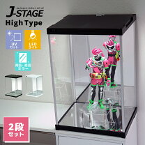 楽天市場】コレクション（仮面ライダー特集仮面ライダーブレイド 