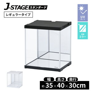 y30405%OFFN[|z UVJbg AN RNVP[X wʃ~[t J-STAGE tBMA I AN [^Cv tBMAP[X ANP[X  ` l`P[X 