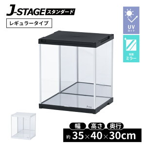 UVJbg AN RNVP[X wʃ~[t J-STAGE tBMA I AN [^Cv tBMAP[X ANP[X  ` l`P[X [ 30 RNV{[h V