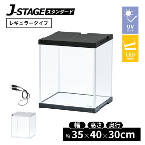 yAǉpz LEDt RNVP[X J-STAGE UVJbg^Cv i~[j LED tBMAP[X ANP[X LIP[X tBMAP[X RNVbN V[P[X W