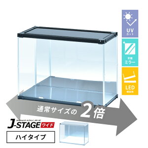 yݗpz tBMAP[X led uvJbg wʃ~[  ςݏd RNVP[X AN ^ tBMA P[X yJ-STAGE Ch nC^Cvz
