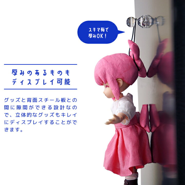 楽天市場 小さいコレクション収納に最適 マグネット付きピン 10個セット Magryl 壁掛け ピン キーホルダー ストラップ 壁 マグネットフック ラバスト 収納 磁石 強力 House Boat 楽天市場 小さいコレクション収納に最適 マグネット付きピン 10個セット Magryl 壁掛け ピン キーホルダー ストラップ 壁 マグネットフック ラバスト 収納 磁石 強力 House Boat