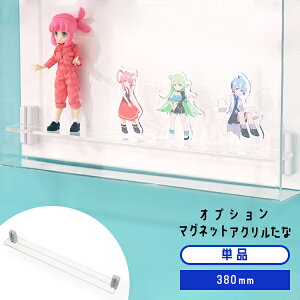 tBMAJ[hނ̃fBXvC ^^Cv }O }Olbg ANI 380 zCg RNVI tBMAI ЂȒd ^  RNVP[X   g