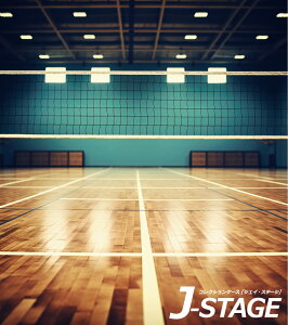 yJ-STAGE X^_[h M[^Cvp wʃfUCV[gz ̈ o[{[R[g o[{[lbg i  Ɩ