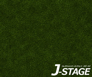 y5605%OFFN[|z yJ-STAGE X^_[h M[^Cvp ʃfUCV[gz ejXR[g oXPbgR[g oXP ejX n[hR[g n  YO[