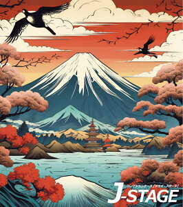 y204H聚5%OFFN[|z yJ-STAGE X^_[h M[^Cvp wʃfUCV[gz ъG xmR ̏o  wi GtFNg CXg a a ǎ i