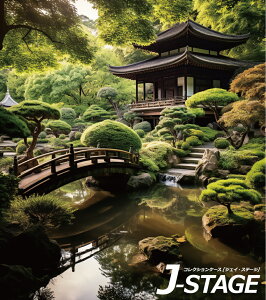 y204H聚5%OFFN[|z yJ-STAGE X^_[h M[^Cvp wʃfUCV[gz a  t {뉀 i r  iF s ޗ   _ V 