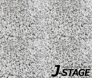 y204H聚5%OFFN[|z yJ-STAGE X^_[h M[^Cvp ʃfUCV[gz Ζ 嗝 a n H   tA