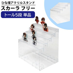 AN ЂȒd ANX^ X^h 5i 32cm s22.4 tBMAI W d [ fBXvC  ~j`A ~jtBMA K`K` JvZgC oXg ANL[ RN