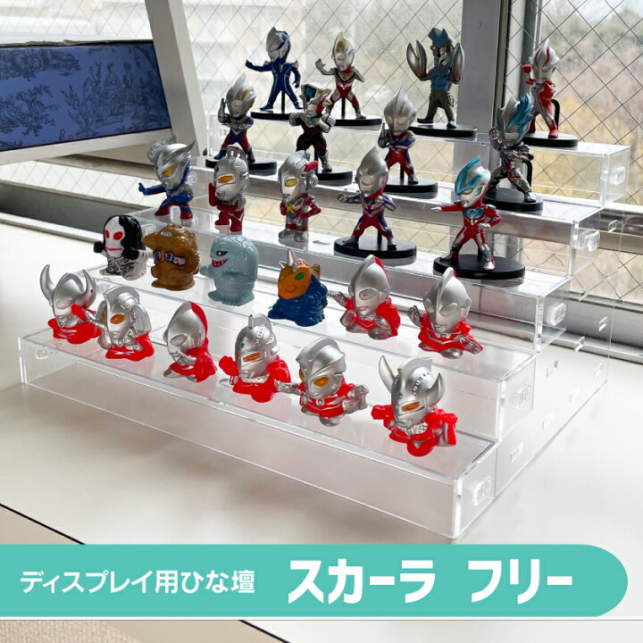楽天市場】アクリルひな壇 5段 ひな壇 コレクションケース 単品 