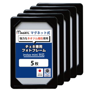 _①ɂɃs^b^ y5Zbgz `FLt[ }Olbgt uvJbg ~jtHgt[ `FL [ z instax mini tB   zb`LX  킢