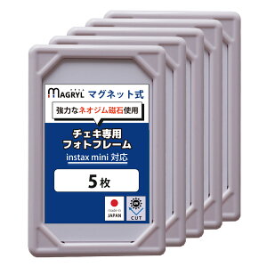 _①ɂɃs^b^ y5Zbgz `FLt[ }Olbgt uvJbg ~jtHgt[ `FL [ z instax mini tB   zb`LX  킢