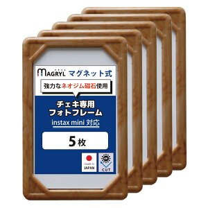 _①ɂɃs^b^ y5Zbgz `FLt[ }Olbgt uvJbg ~jtHgt[ `FL [ z instax mini tB   zb`LX  킢