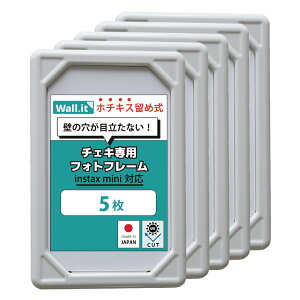 _݂łS!!^ y5Zbgz `FLt[ Ǌ| uvJbg ~jtHgt[ `FLp [ z instax mini tB   ΍p{[h ǂȂ zb`LX 