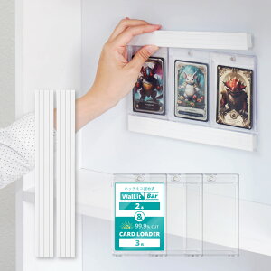 y1聚5%OFFN[|z ǂɏ J[h[_[ 3 fBXvC p EH[Cbgo[ 2{ Zbg _zb`LXŐݒu^ ǂȂ |PJ VY gJ g[fBO J[