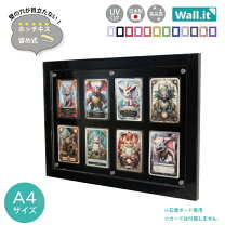 楽天市場】特製カードディスプレイケース 遊戯王の通販