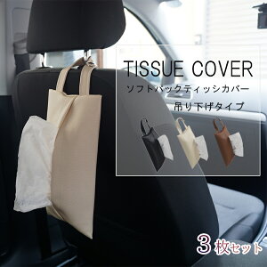 y3Zbgz ݂艺^Cv \tgpbNeBbVpP[X U[ \tgeBbVP[X eBbVP[X  Ǌ| ԗp  킢 Vv GKg z v  