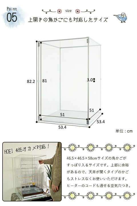 楽天市場】【15日☆30枚☆5%OFFクーポン】 Lサイズ登場 アクリル 