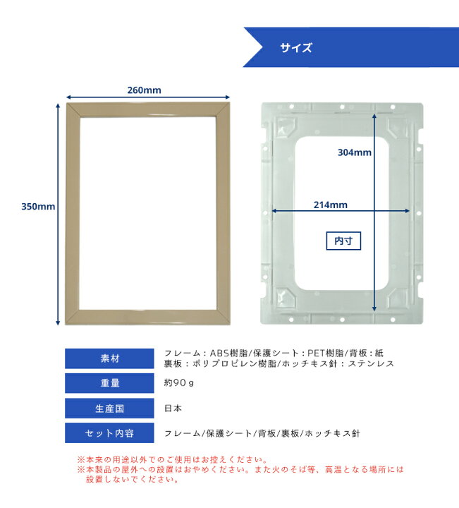 楽天市場 壁を傷つけずに飾る クリアファイル 額縁 ウォールイット Wall It ディスプレイ 壁掛け フォトフレーム 収納 ポスターフレーム 賞状 おしゃれ ホッチキス おしゃれ かわいい 縦 横 賃貸 飾る 穴開けない House Boat 楽天市場 壁を傷つけずに飾る クリアファイル 額縁 ウォールイット Wall It ディスプレイ 壁掛け フォトフレーム 収納 ポスターフレーム 賞状 おしゃれ ホッチキス おしゃれ かわいい 縦 横 賃貸 飾る 穴開けない House Boat
