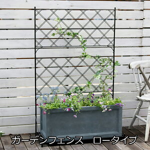 ゴーヤ プランターの人気商品 通販 価格比較 価格 Com