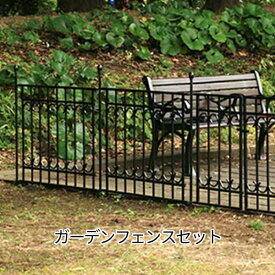 楽天市場 仕切り 家庭菜園の通販