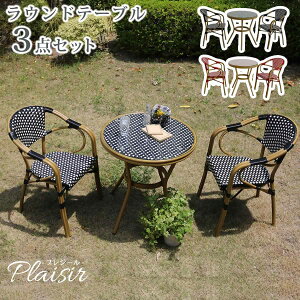 ÕI[vJtF K[fe[uZbg 3_Zbg ۃe[u ^ K[ft@j`[ A~@K[fƋ  Ope[uZbg 2lp 2l| i   ^