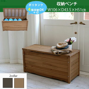 |^N 4ۂ ؐ {bNXx` 106  [{bNX O ؐx`  VR x`{bNX  {bNXXc[ [ 2l [x`{bNX e 