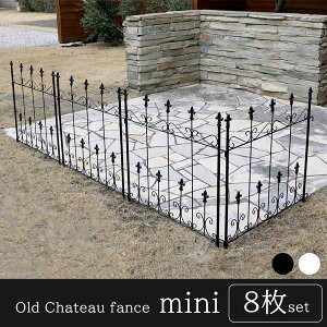 l܂Ȃ▭ȍ I[hVg[ K[ftFX ~j^Cv 8g CObVK[f ACA Ԓd ͂ K[fG  Ԓdp d؂ ~jtFX  ߍ