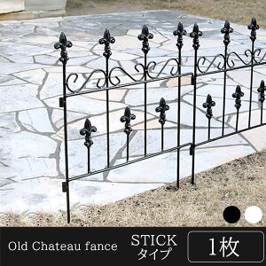 Ï̘Ȃ܂ I[hVg[ K[ftFX [^Cv Pi CObVK[f ACA Ԓd ͂ K[fG  Ԓdp d؂ ~jtFX  ߍ h u