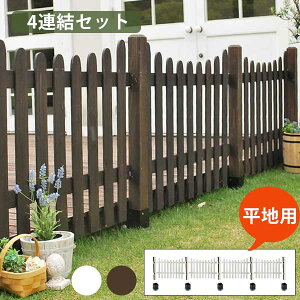 木製 フェンス 白の人気商品 通販 価格比較 価格 Com