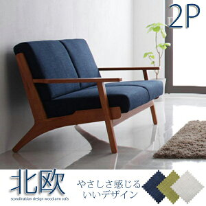 �������x120�� �k���f�U�C�� �ؕI�\�t�@�[ 2P 2�l�|�� �\�t�@�[ �k�� ������� �ؕI�t�� ���_�� ���� �I�t�� �k�� �k�� �ؕI�\�t�@ �k�� �ؕI�\�t�@�[ ������� 2�l�|���\�t�@�[ ���� 2�l�p