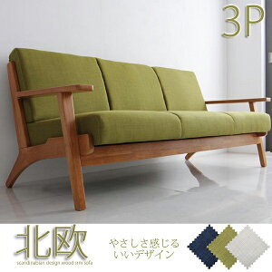 t[̋Ȑ kfUC\t@[ 3l| ؕI\t@[  3l  ؕI\t@ 3l| It \t@[ Ol| k 3l|\t@[ JE`  k t@ubN 